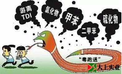 塑膠跑道檢測(cè)國家標(biāo)準(zhǔn)有幾種